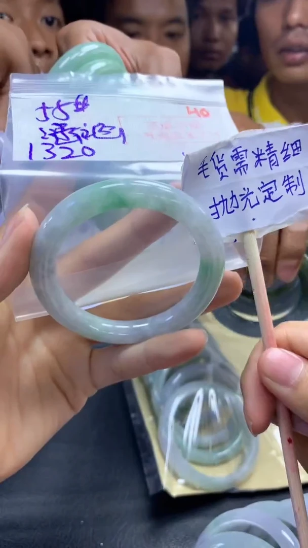定制翡翠未镶嵌?****涵拍一发一40