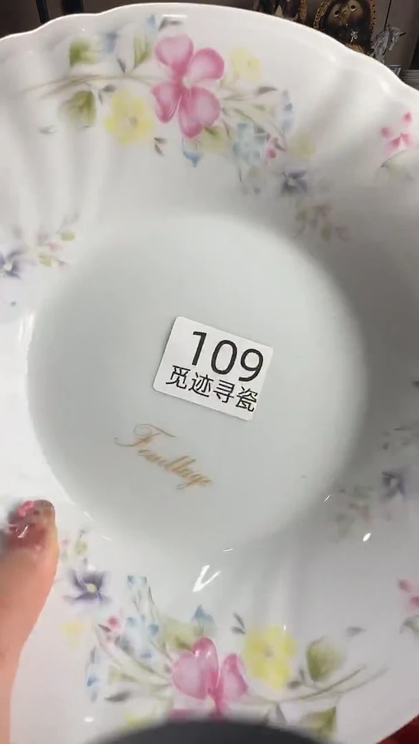 瓷片斯*感谢您的支持选购！！