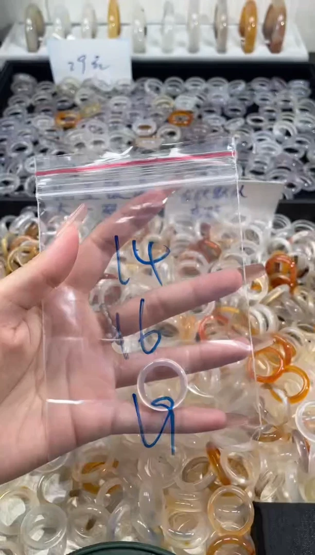 玛瑙/玉髓戒指未镶嵌14