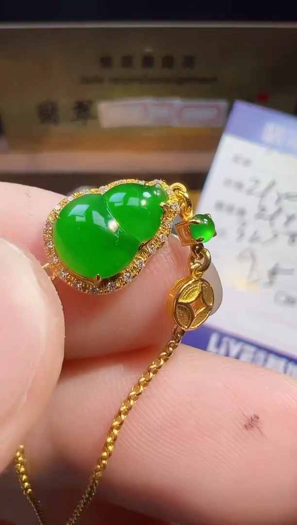 18K金镶嵌手链翡翠沪****板翡翠