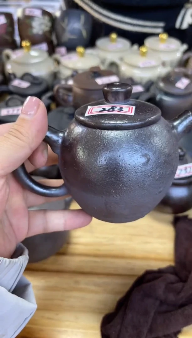 【闪购商品】壶283 号 瑕【白云推荐】