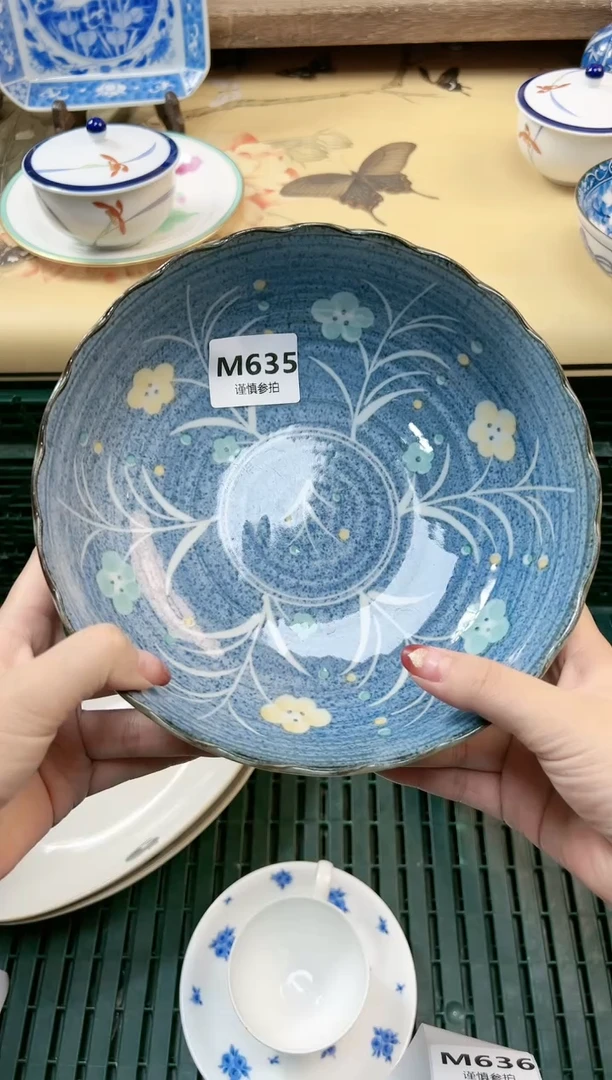 瓷片魅* 635