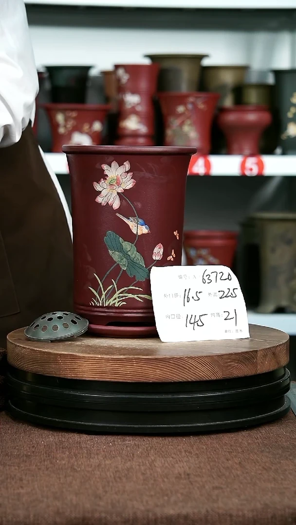 紫砂花盆花卉园艺63720+Z