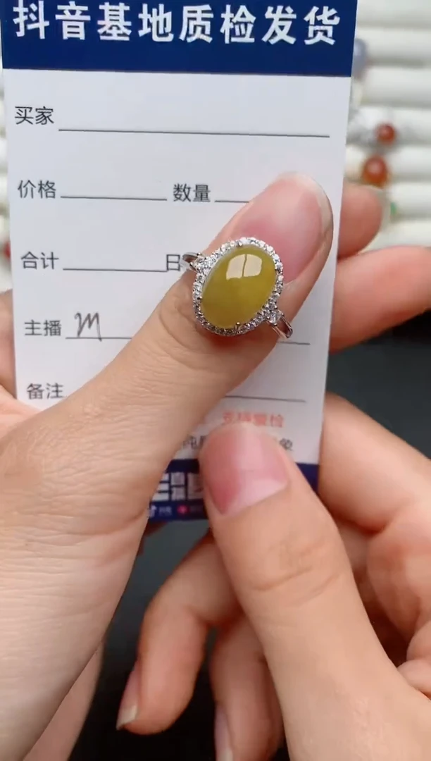 【闪购商品】翡翠戒指银S925镶嵌...............
