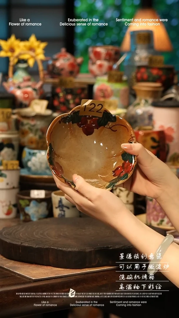 陶瓷122景德镇高温釉下彩手工手绘款式