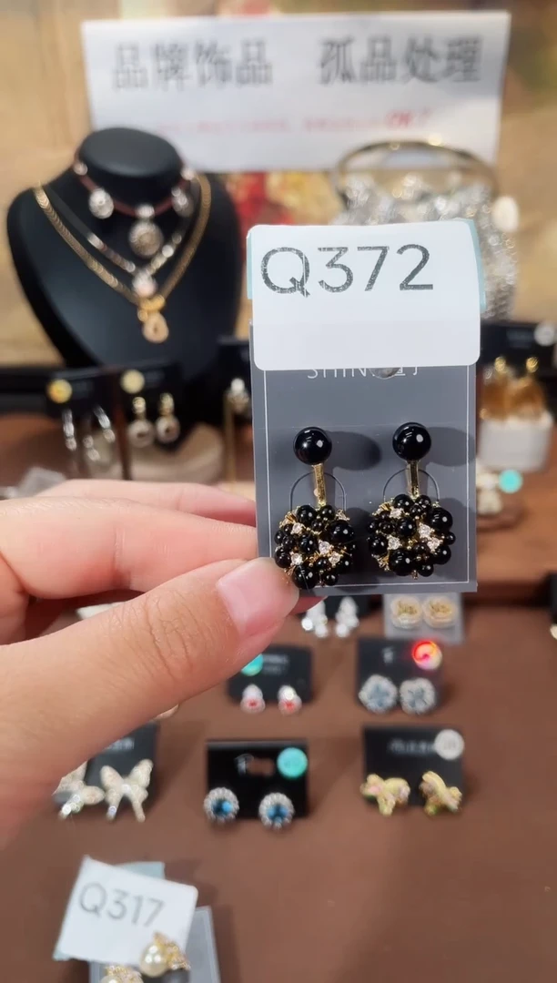 合金925银锆石Q372