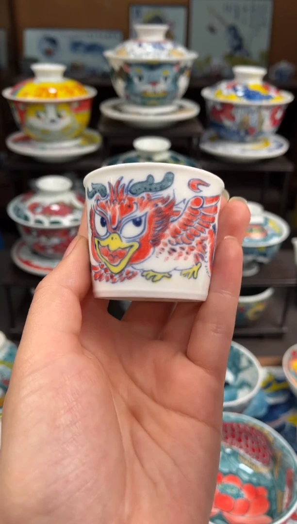 拙明院（宠粉价格）冰桶杯