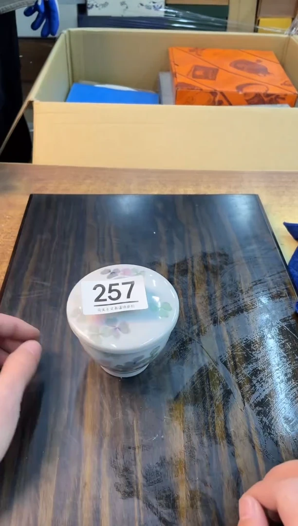 【闪购商品】啊啊啊啊啊啊啊啊啊257