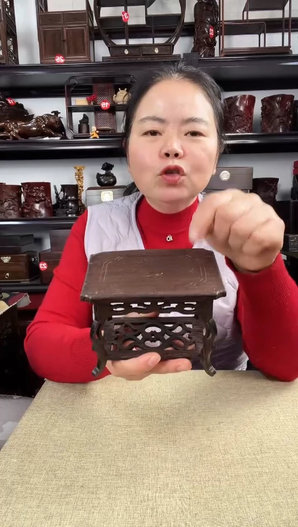 木3052老李红木工艺品