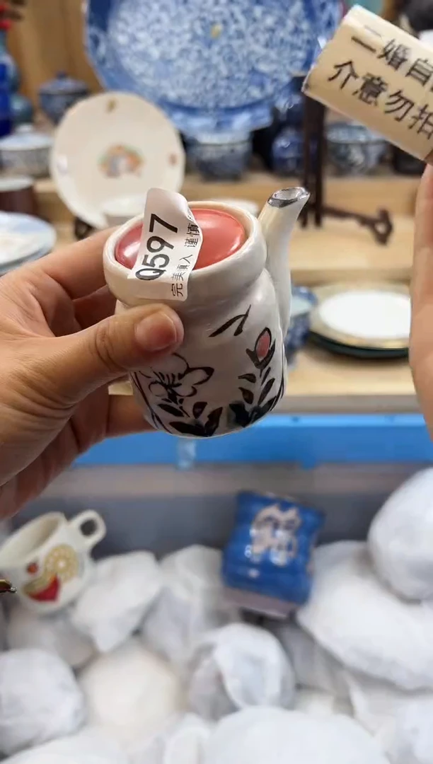 【闪购商品】瓷片597qqqqqqqqqqqq二婚