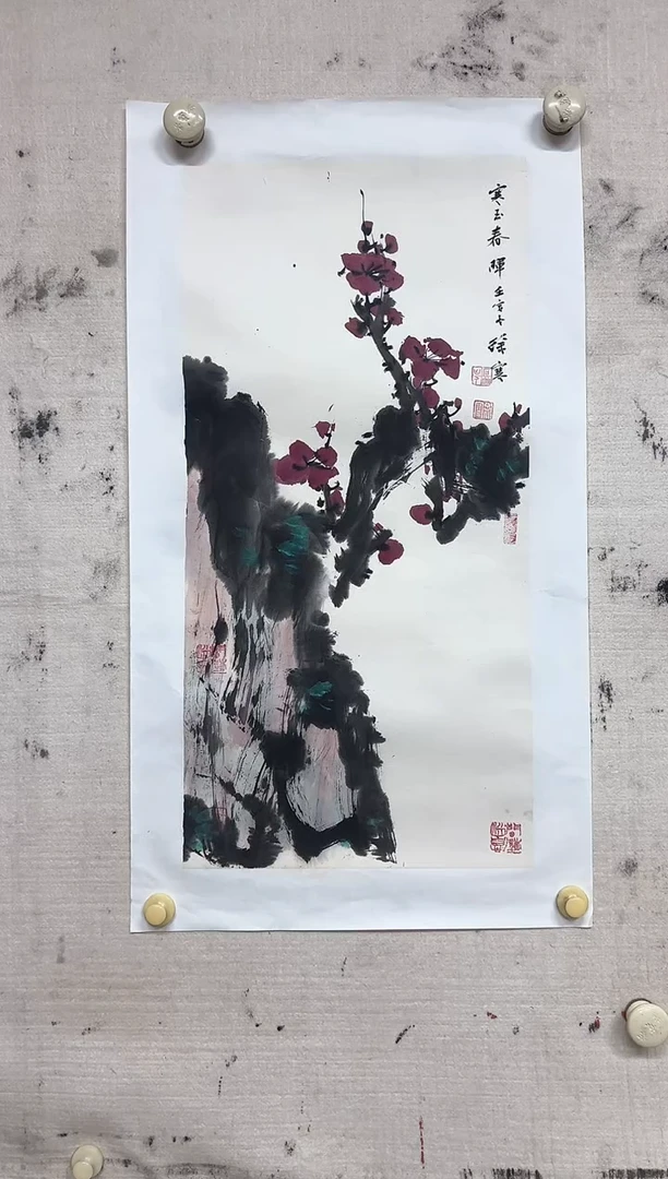 【闪购商品】书法徐寒老师国画作品
