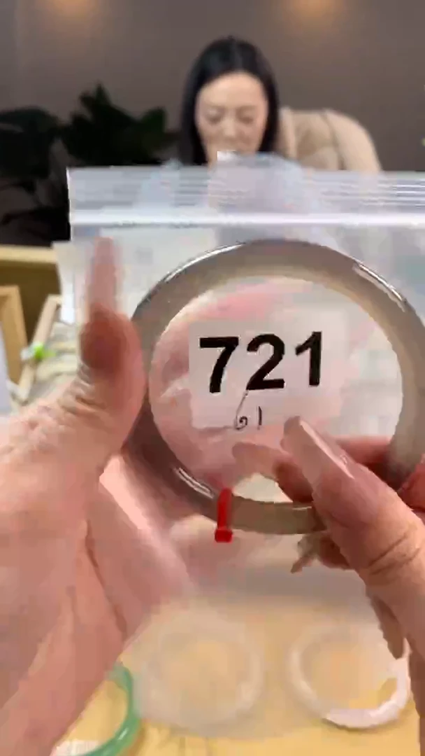 【闪购商品】玛瑙/玉髓手镯未镶嵌721