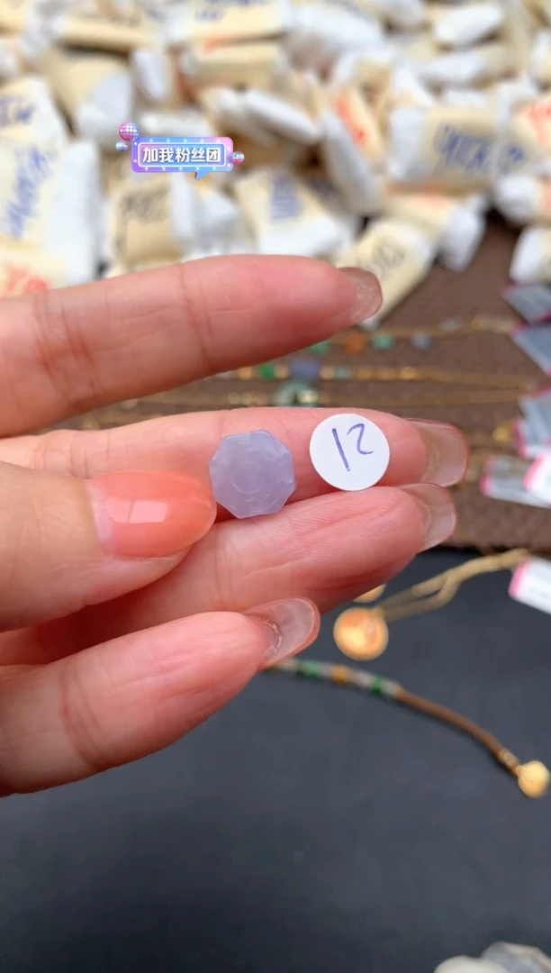 未镶嵌挂件翡翠1