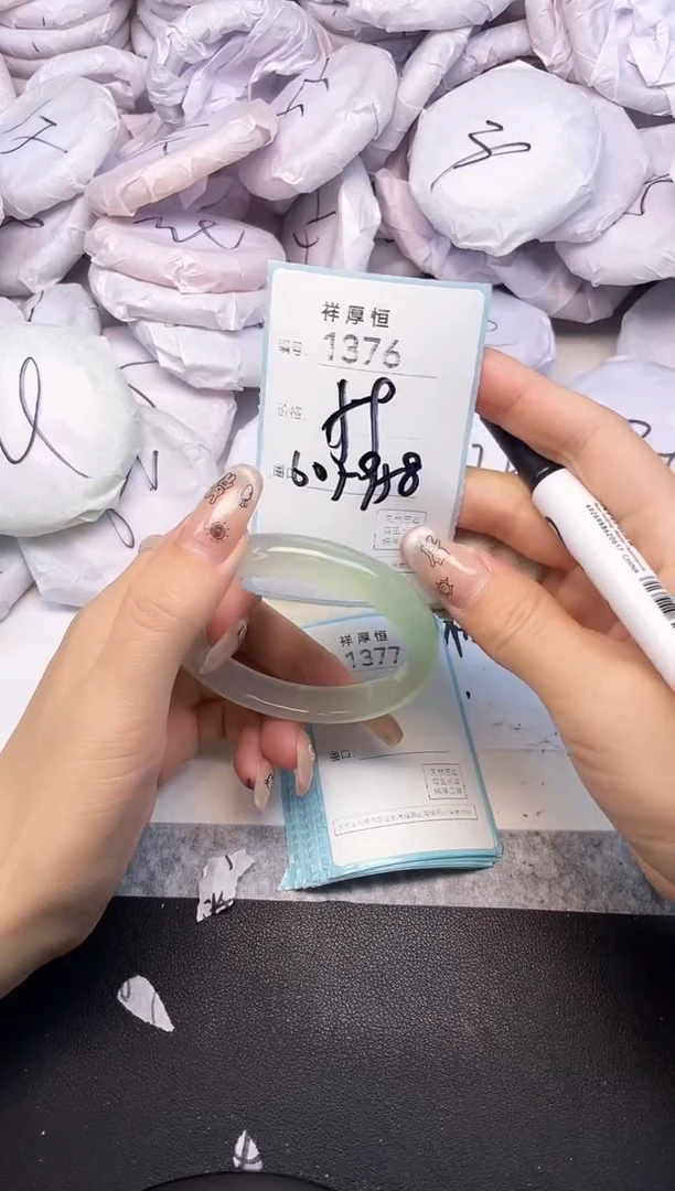 玛瑙/玉髓手镯未镶嵌1376