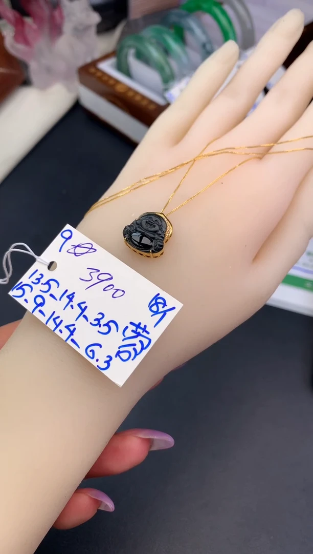 【闪购商品】翡翠项链未镶嵌项链