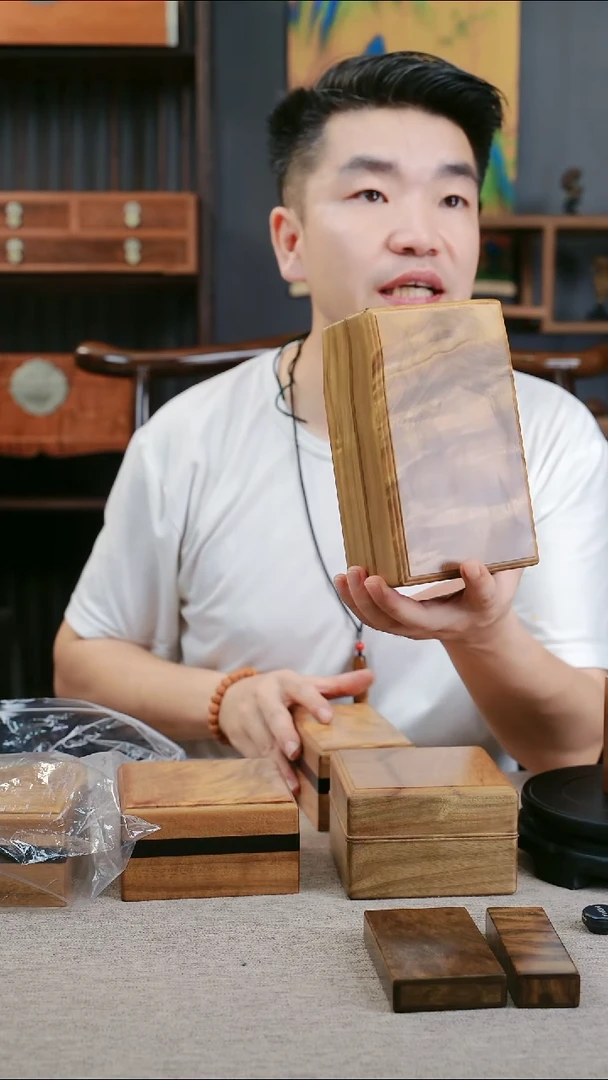 金丝楠用****0小叶桢楠天地盒水波云彩纹