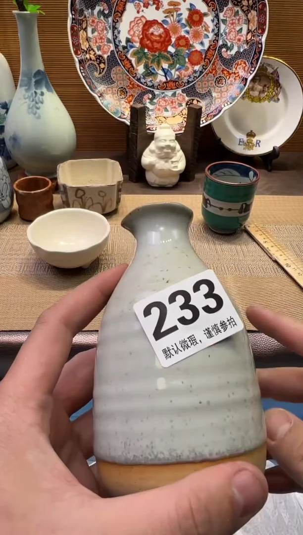 【闪购商品】瓷器瓷器瓷器瓷器瓷器