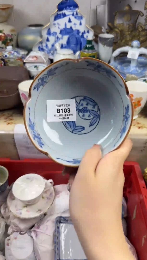 瓷片声**心103