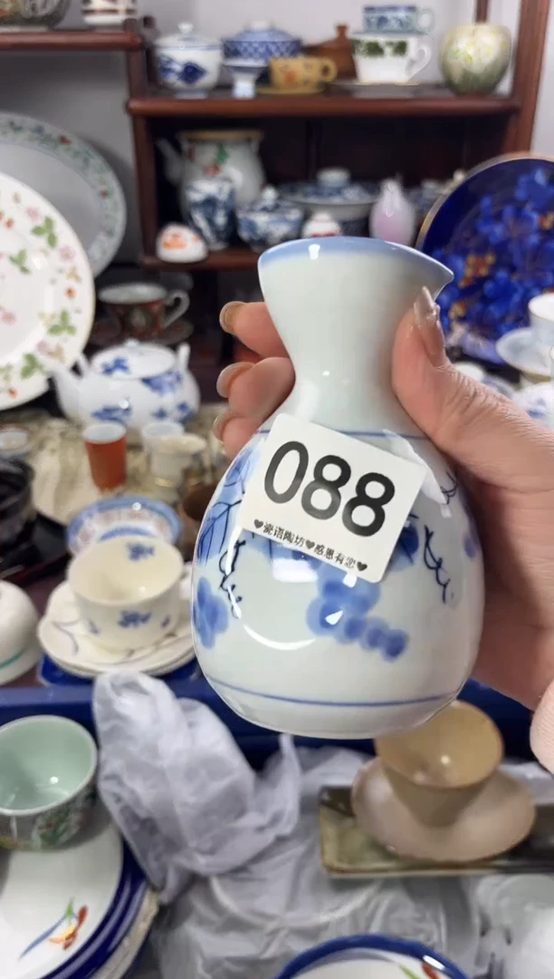 【闪购商品】瓷片088............