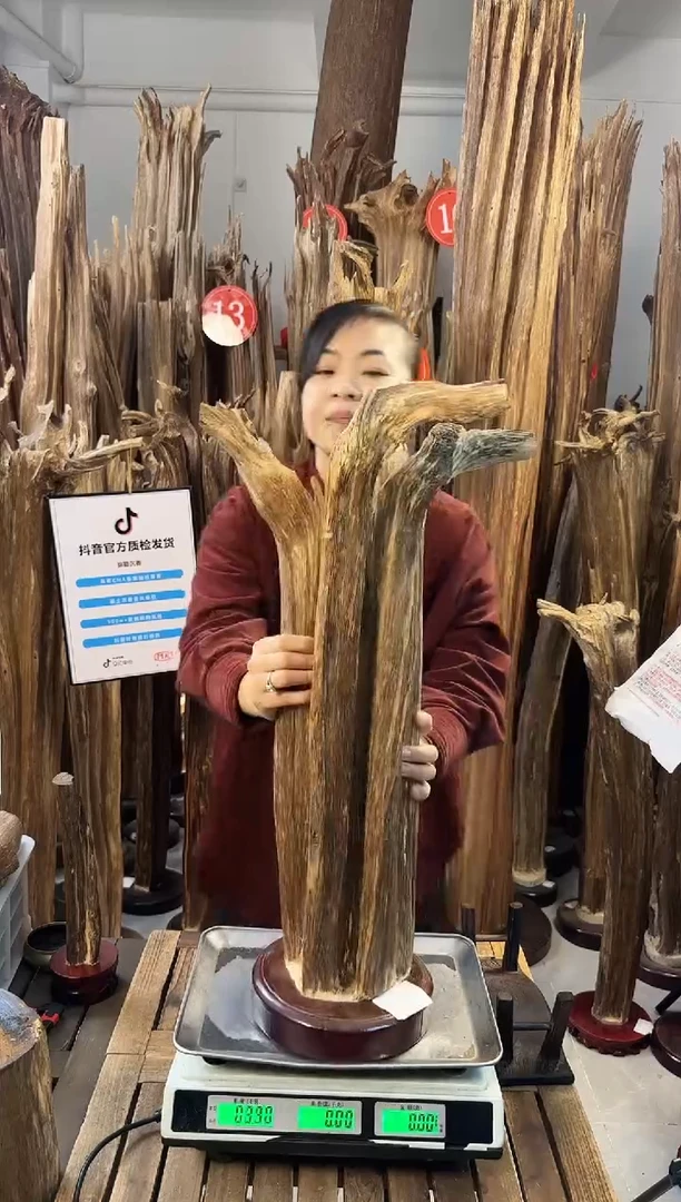 【闪购商品】沉香摆件沉香摆件多样性发一件44
