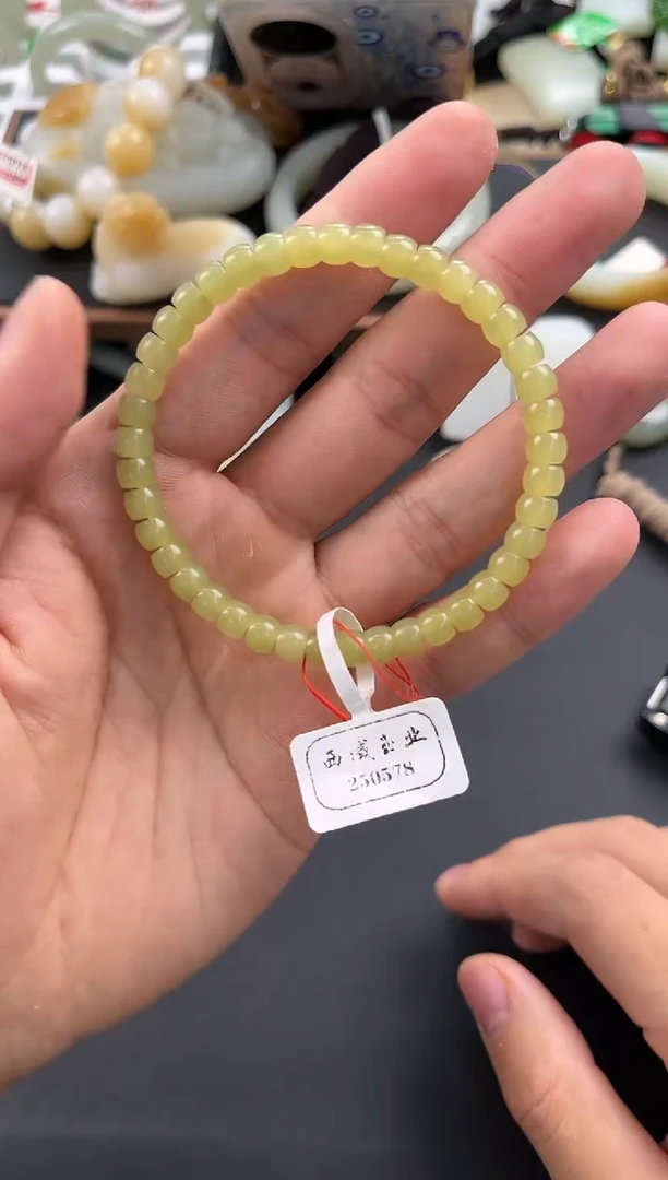 未镶嵌手串和田玉若羌黄口药片手串卡6微色差