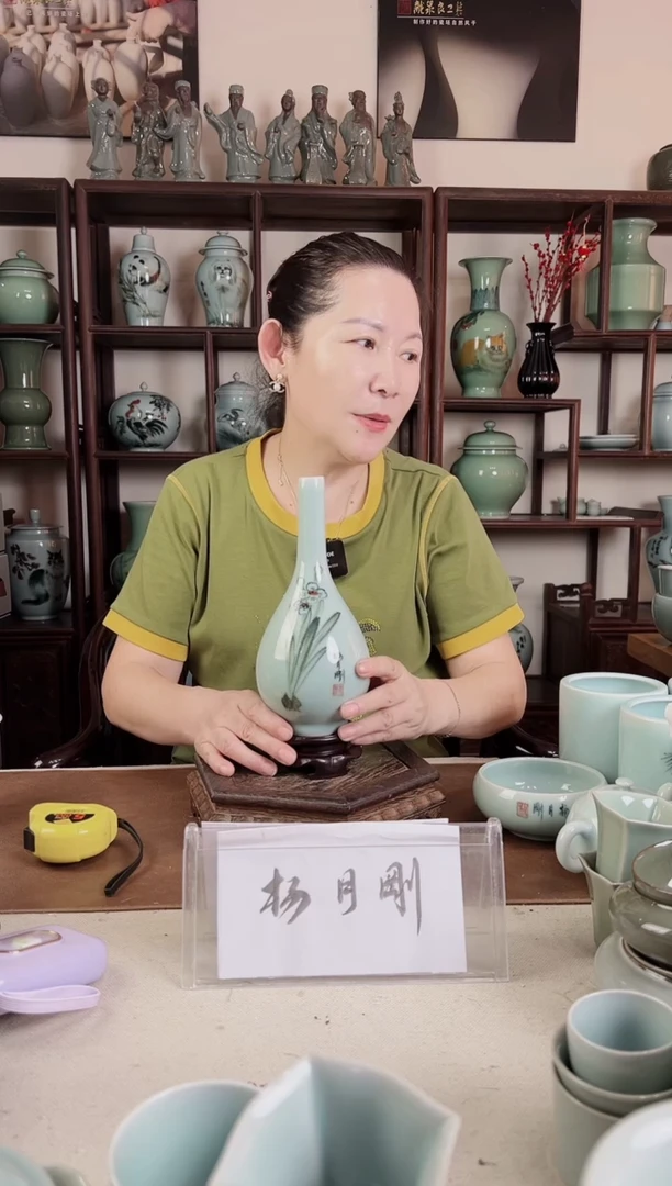 纯手工 水仙花画 收口瓶