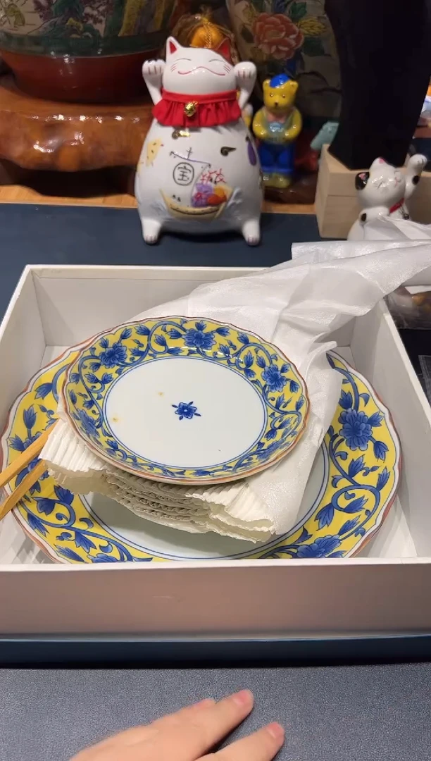 1021好好好好好好好