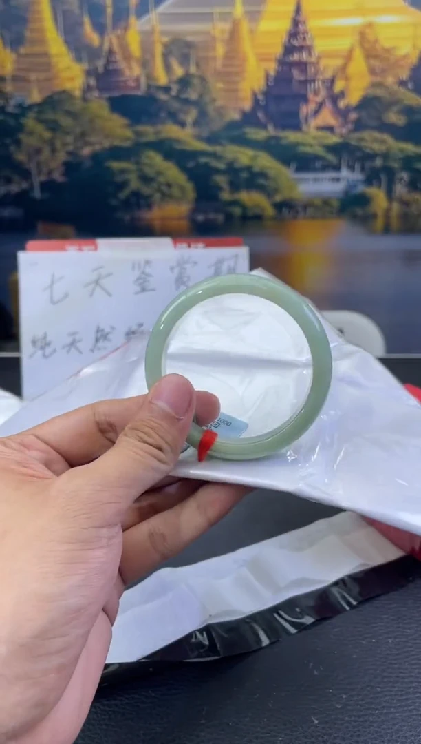未镶嵌手镯翡翠6