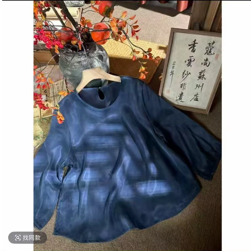 1433霜霜上衣妈妈装高贵新款妈妈装洋气收腰过膝法式