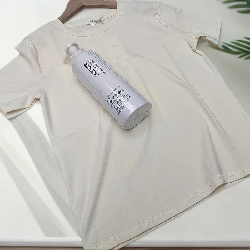 【久心家】杏色短T（道和洗护）