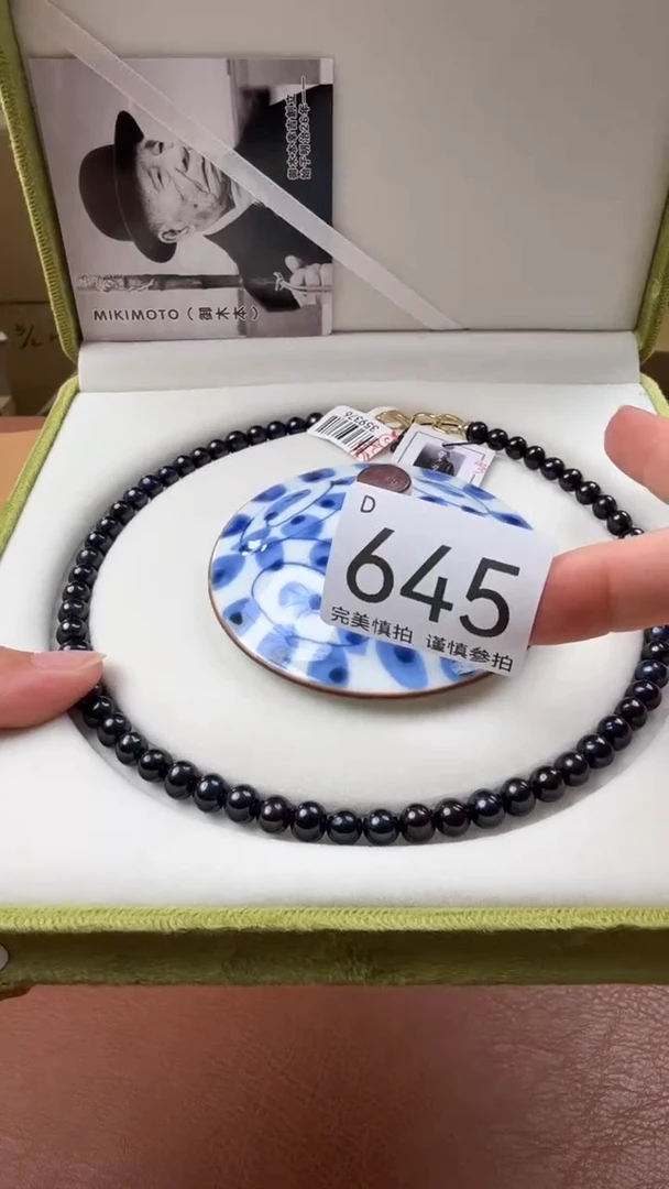瓷片今**尔点关注亮灯牌！谢谢亲的支持！645
