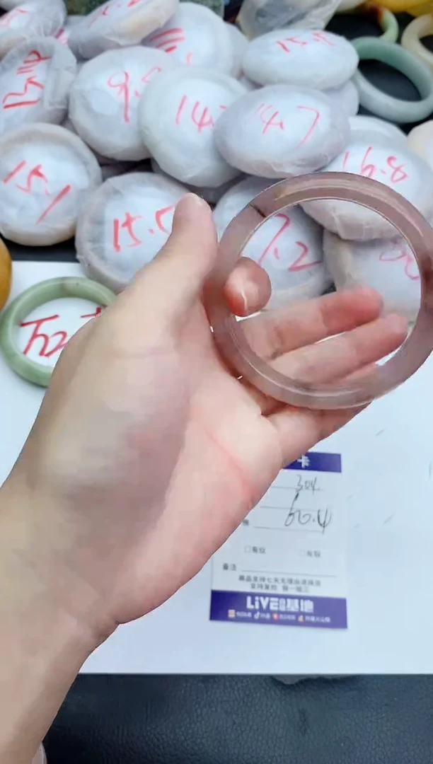 未镶嵌手镯石英质玉304+60.4