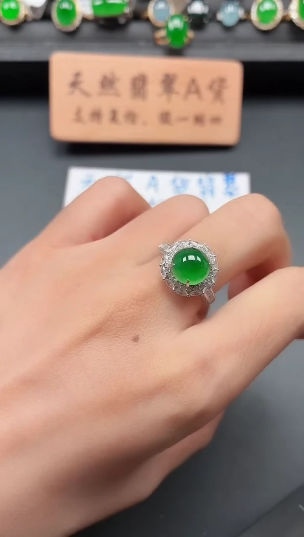 银S925镶嵌戒指翡翠1