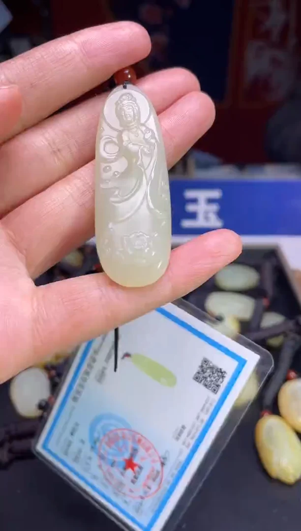 颈饰未镶嵌和田玉123