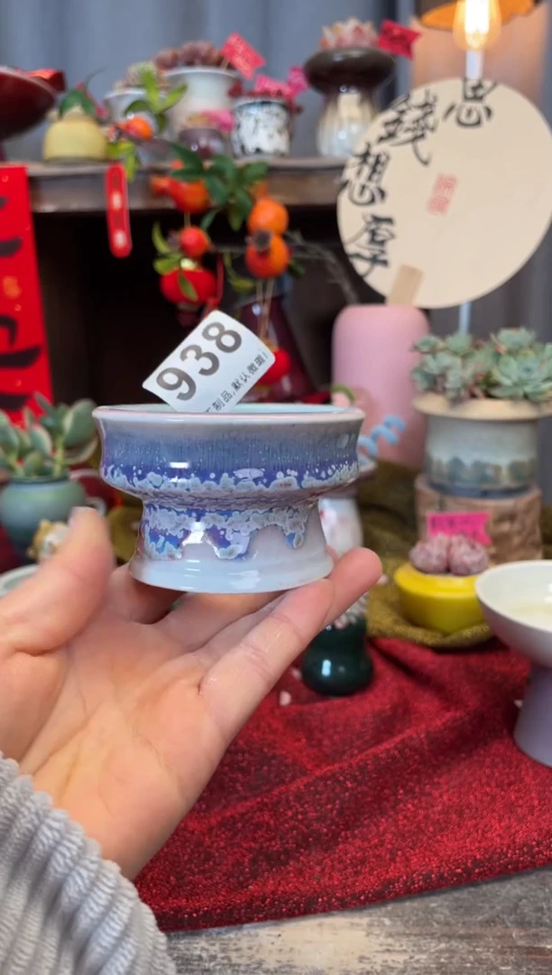 【闪购商品】摆件938知木小芳花盆