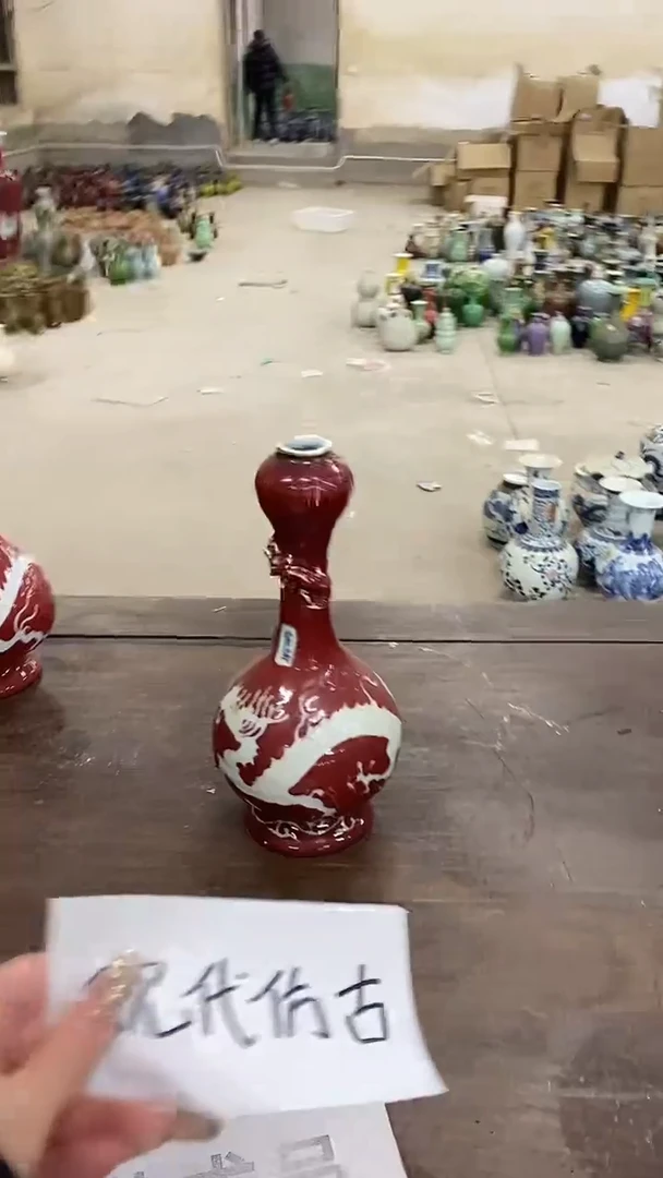 E312景德镇高端瓷器