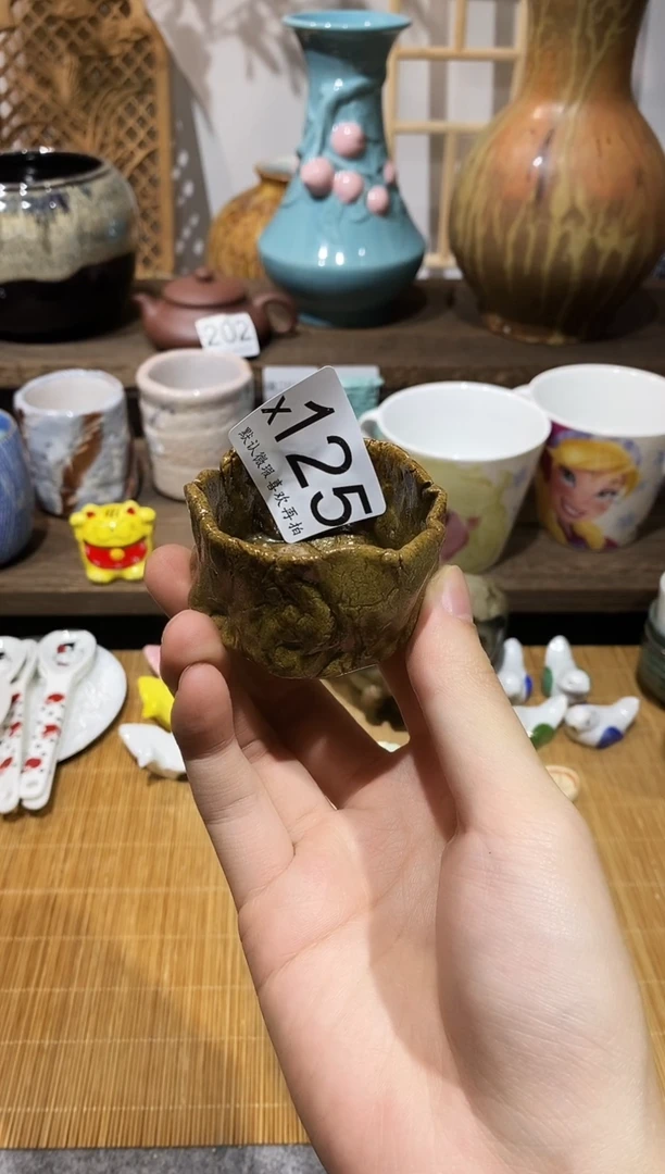 瓷片俗**雅闪购专用链接