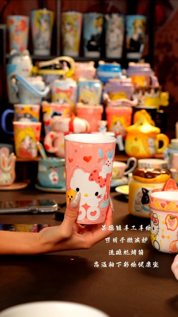 景德镇设计款手工手绘杯杯