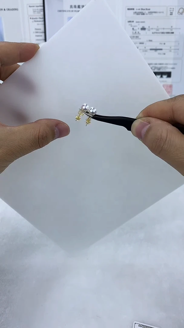 18K金镶嵌AQ海水珍珠海水珍珠耳钉@@YBQ356