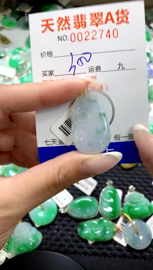 翡翠18K金镶嵌颈饰1