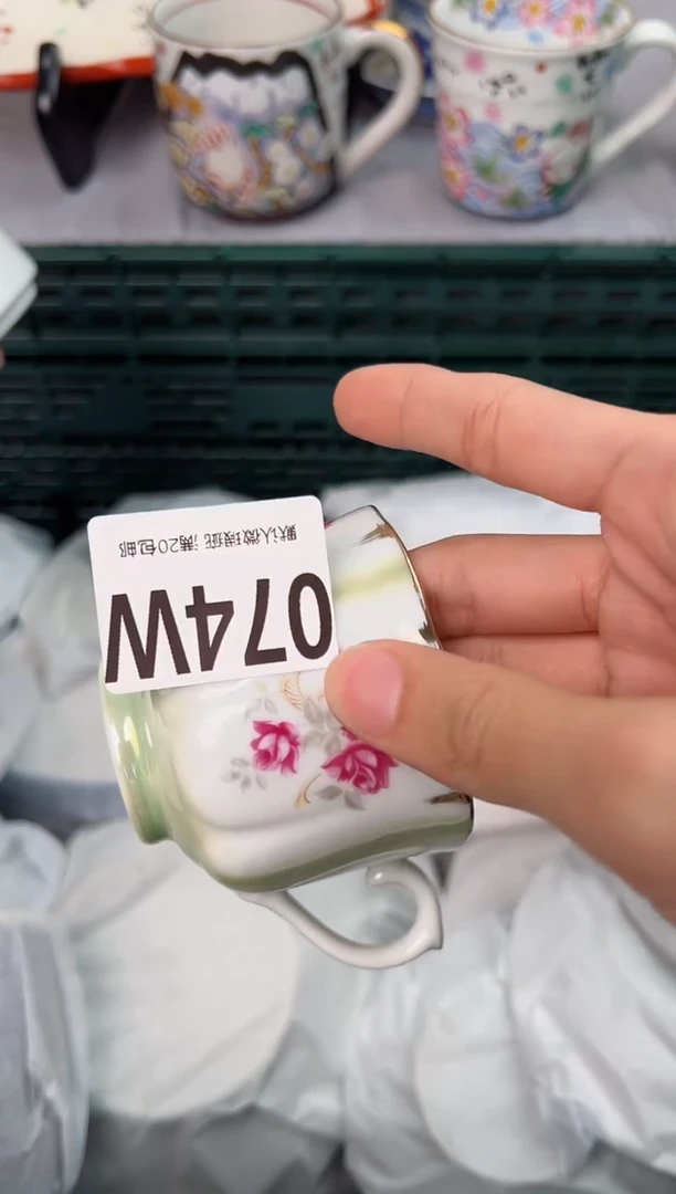 【闪购商品】碗074W瓷器瓷器瓷器瓷器