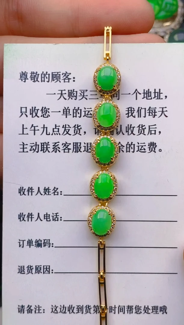 【闪购商品】翡翠戒指银S925镶嵌天然A货翡翠1