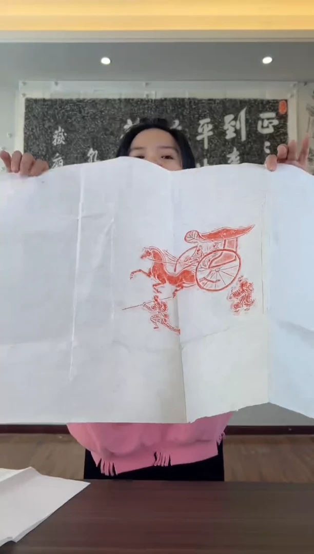 【闪购商品】昌化石其他111111111111111