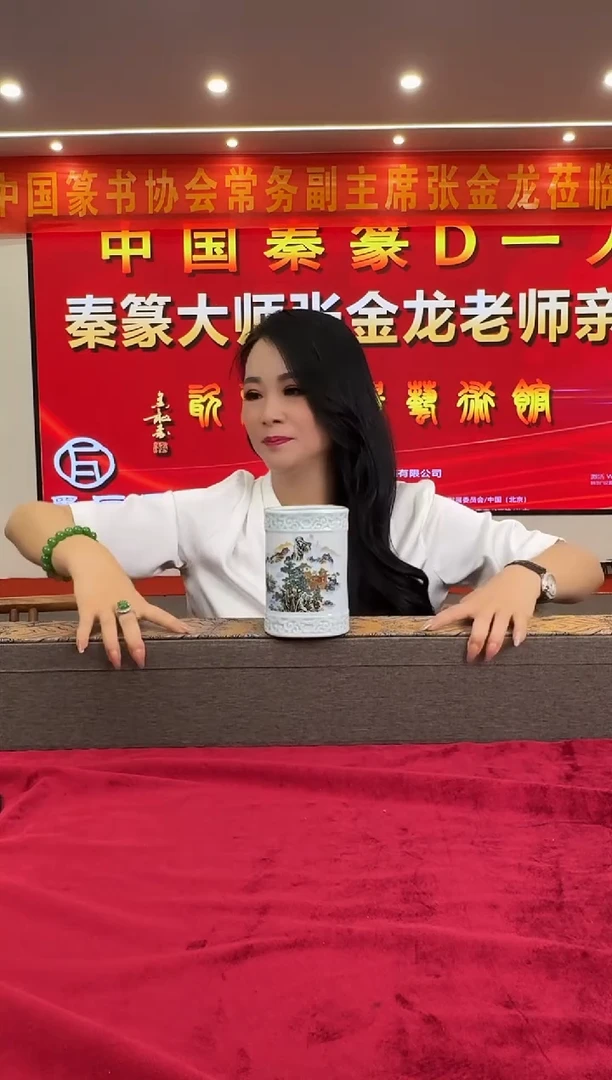 摆件A14/专属链接——————