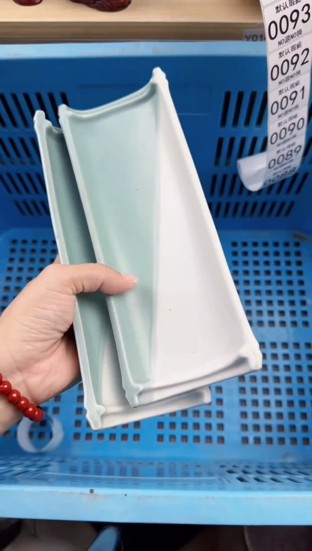 086回流瓷器，默认微瑕，18包邮