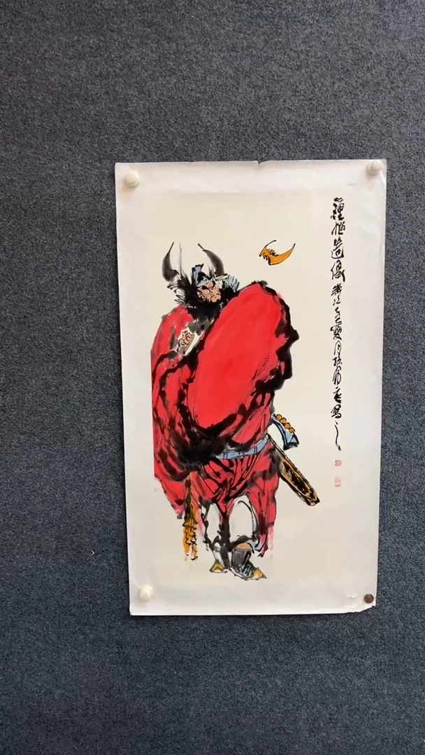 国画11.2-XX-孙布衣-三尺-2