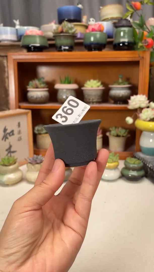 瓷片辉****饰360知木小芳花盆