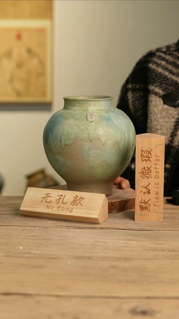 【闪购商品】摆件7-9高24口10误差2无孔瑕疵