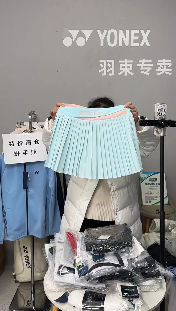 短裙220264TCR-449天青蓝-L