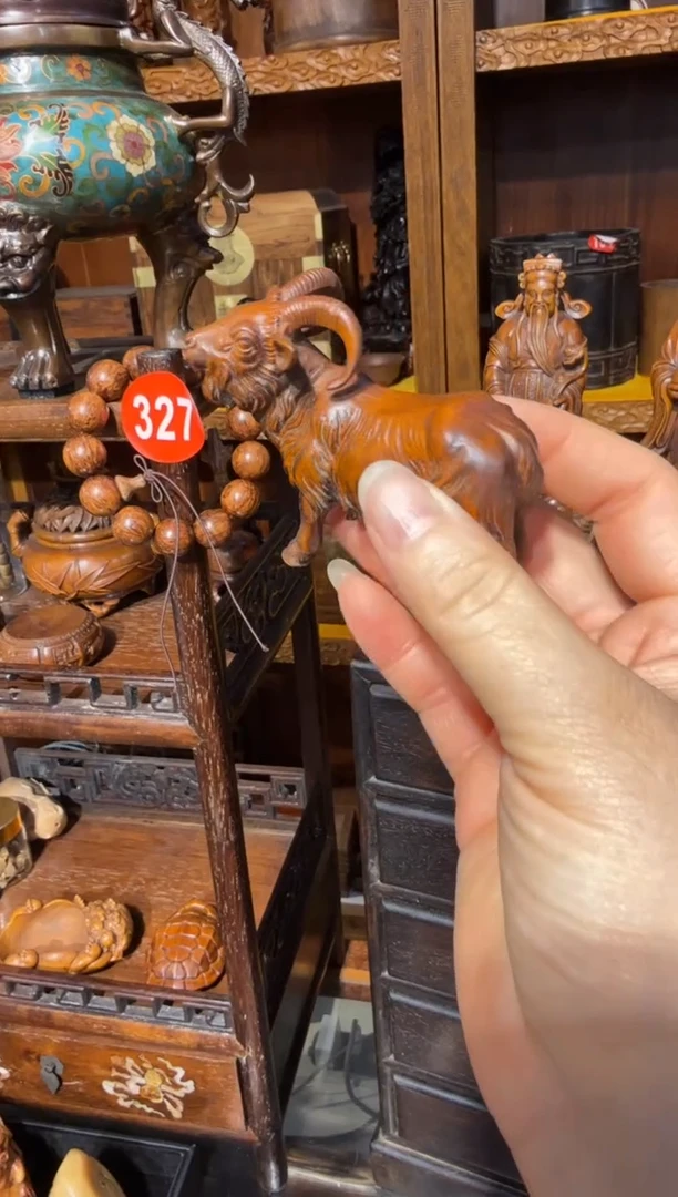 木黄杨木羊128.88888888